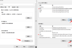 python 下载m3u8视频